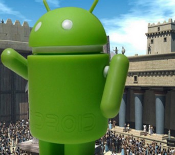 kiwi softwares